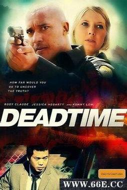 死区时间,揭秘电子设备稳定运行的关键因素