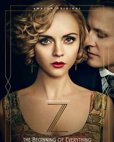 缘起泽尔达,探寻神秘世界的奇幻之旅