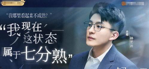 系统让我当炮灰男主偏不让,炮灰男主的逆袭之路