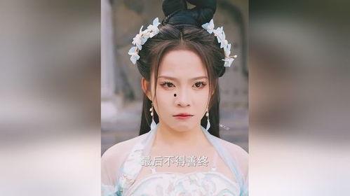 穿越成反派全宗美女爱上我