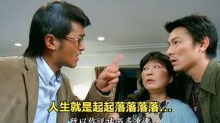 破产后被哥哥扔到他死对头家里