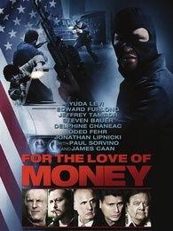 金钱之爱,揭秘金钱与情感交织的复杂关系